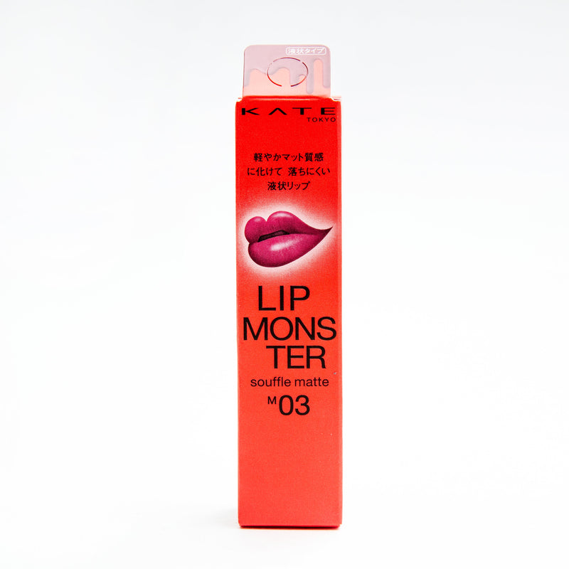 Lipstick (Liquid/Matte/M03 Celebration Confetti/Kate/Lip Monster Souffle Matte/SMCol(s): Black)