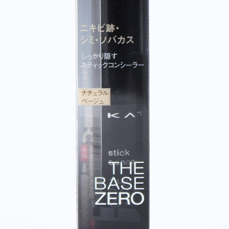 Kate The Base Zero Stick Concealer