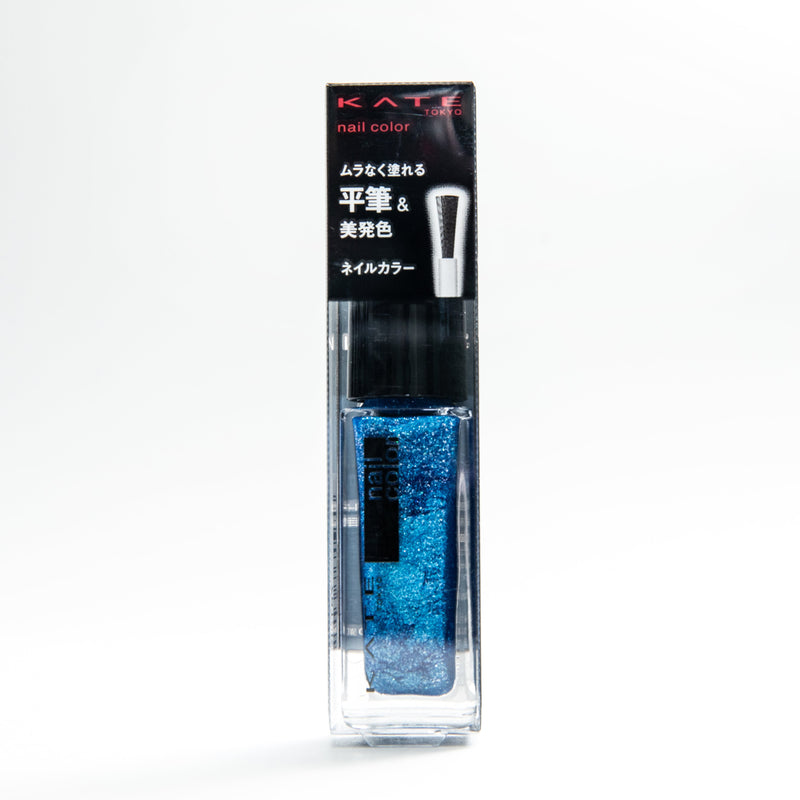 Nail Polish (Flat Brush/BU-2/Kate/Nail Enamel Color N/SMCol(s): Glittery Blue)