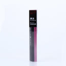 Kate Dimensional Rouge Lipstick