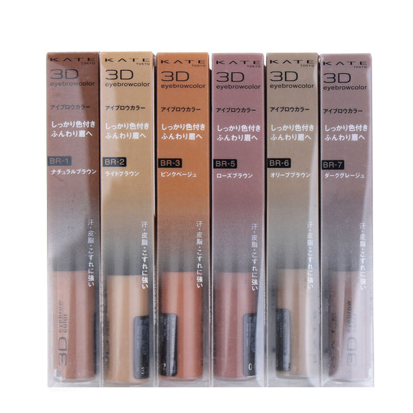 Kate 3D Eyebrow Colour Mascara (Gel)