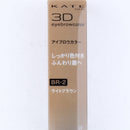 Kate 3D Eyebrow Colour Mascara (Gel)