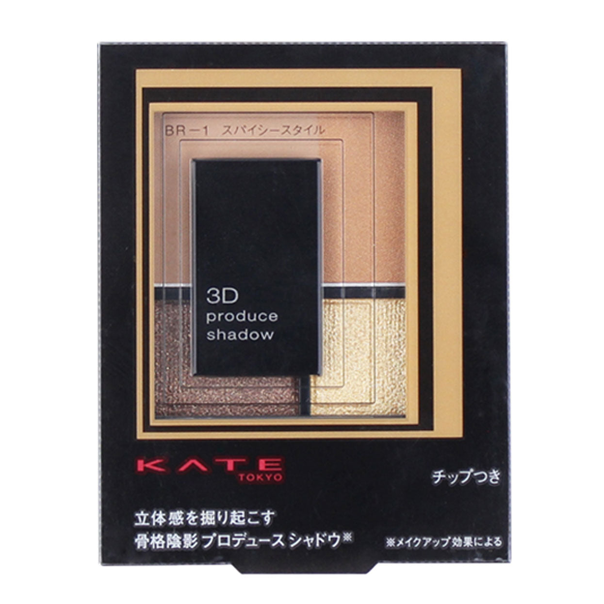 スーパーセール 目玉商品 4973167830413-1_06841aa1-f7a6- 洋楽
