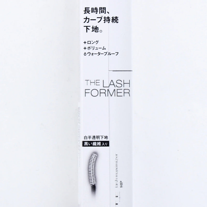 Kate Lash Maximizer HP Mascara Primer Oomomo