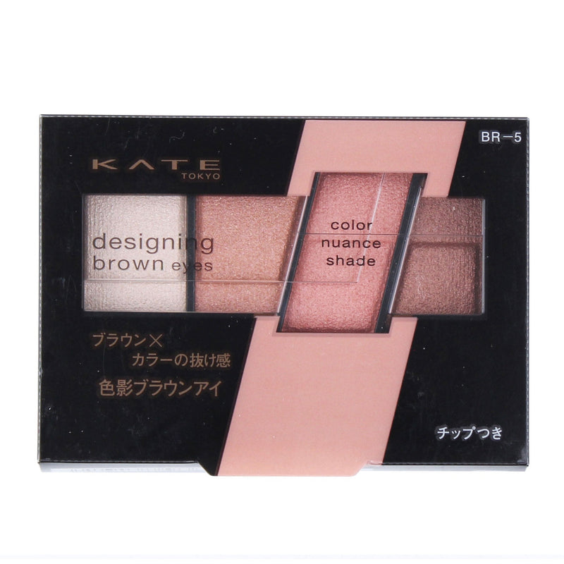 Kate Designing Brown Eyes Eyeshadow Palette (4 Shades)