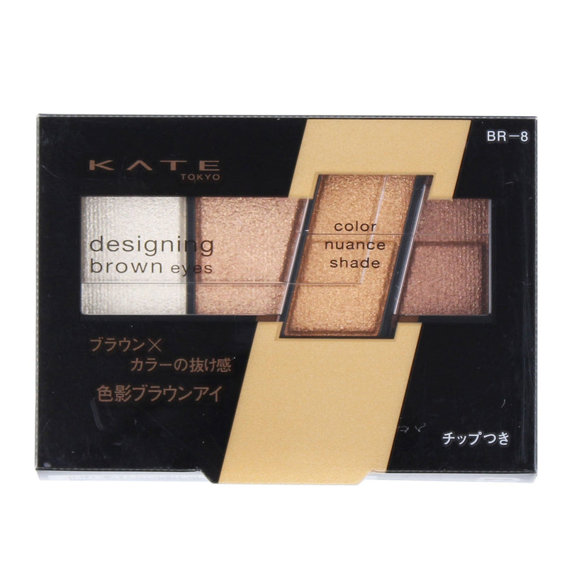 Kate Designing Brown Eyes Eyeshadow Palette (4 Shades)