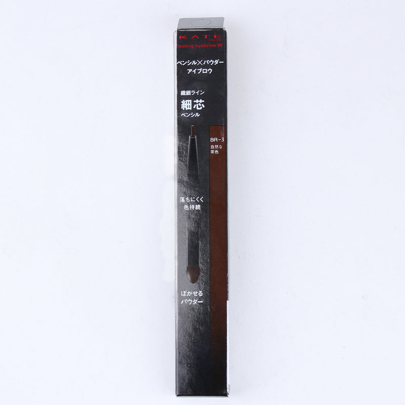 Kate Lasting Design Eyebrow W Eyebrow Pencil (Double-Ended: Thin Tip & Blending Powder Tip)