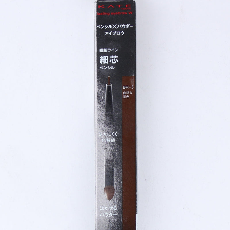 Kate Lasting Design Eyebrow W Eyebrow Pencil (Double-Ended: Thin Tip & Blending Powder Tip)