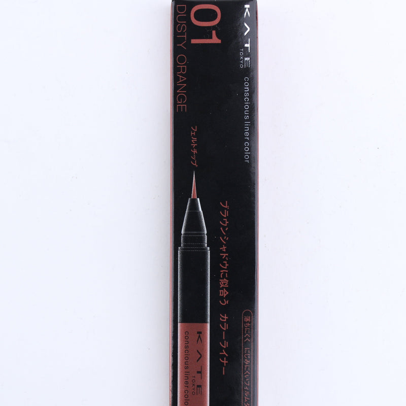 Kate Conscious Liner Color Eyeliner (Liquid)