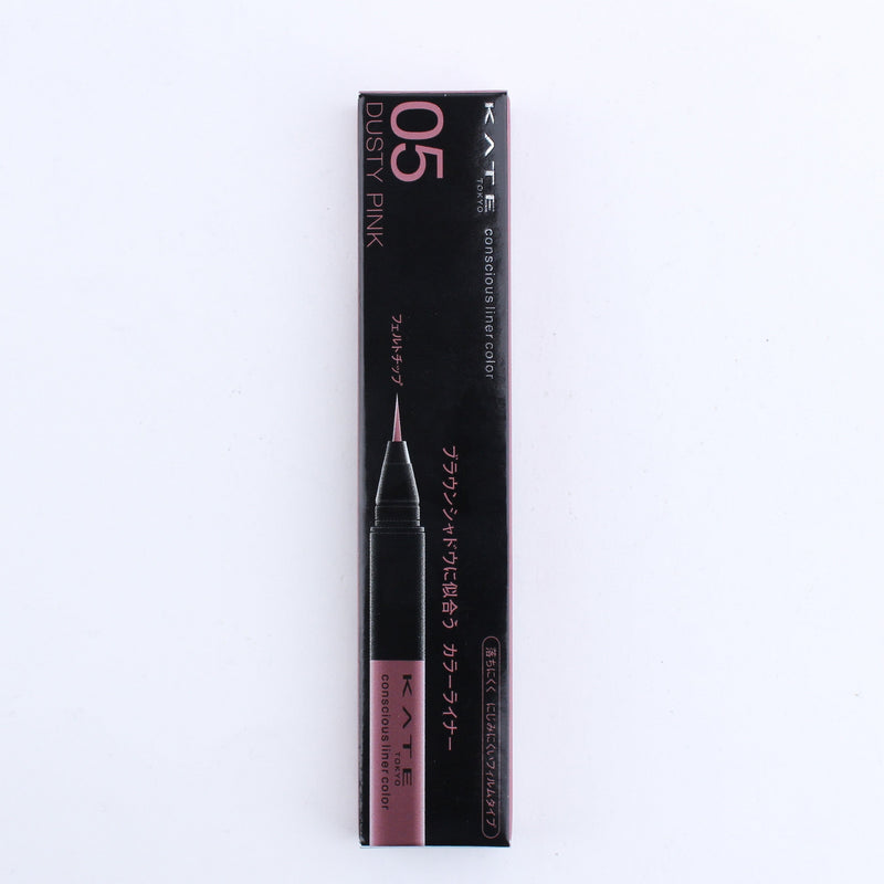 Kate Conscious Liner Color Eyeliner (Liquid)