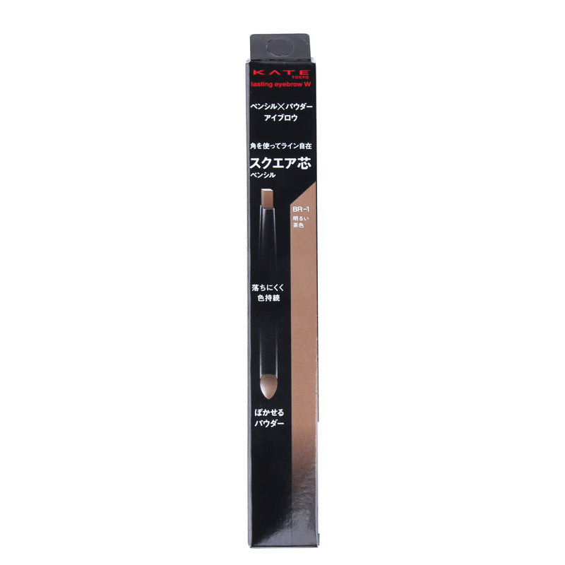 Kate Lasting Design Eyebrow W Eyebrow Pencil (Double-Ended: Square Tip & Blending Powder Tip)
