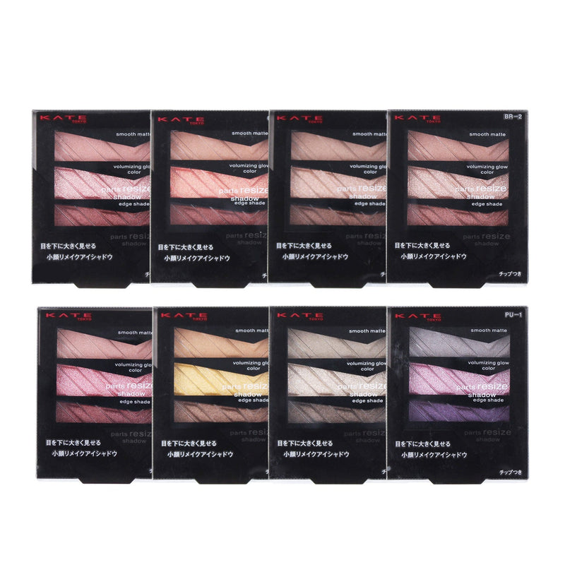 Kate Parts Resize Shadow Eyeshadow Palette (3 Shades)