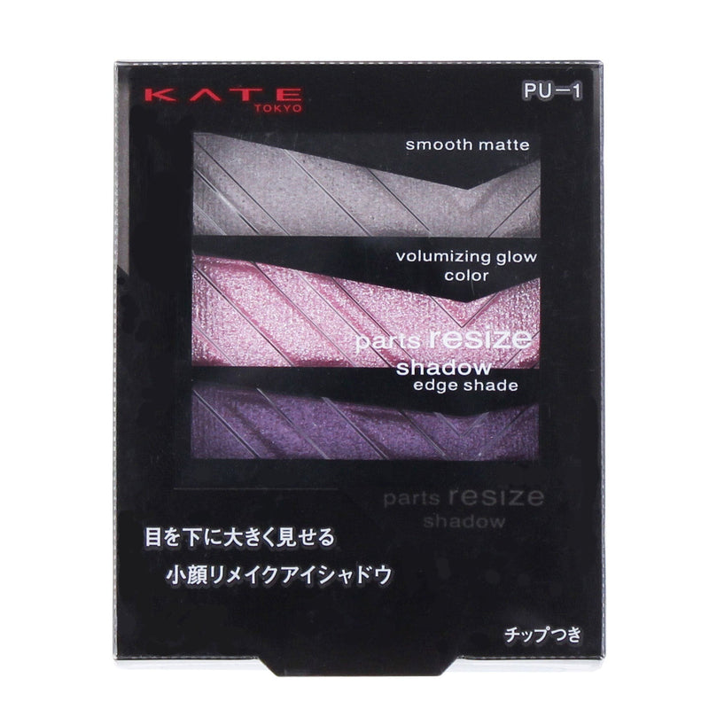 Kate Parts Resize Shadow Eyeshadow Palette (3 Shades)