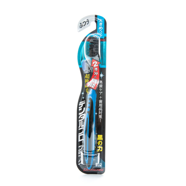 Dental Pro Black Ultra Slim Large Head 