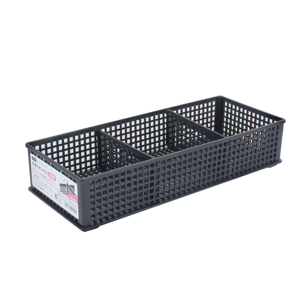 Plastic Organizer Basket with Movable Partitions