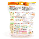 Microwave Corn Cooker (Microwavable/WT/14.9x3.7x19cm)