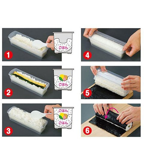 Sushi Mold (PP/Small Roll/Clear/20.8x4x3.8cm)