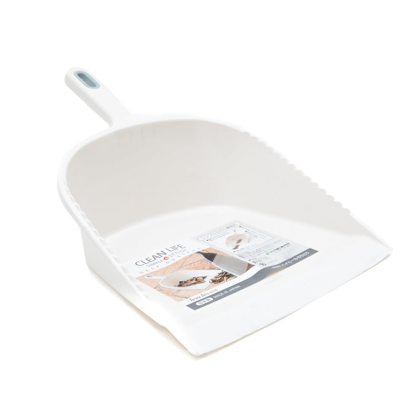 Dustpan with Side Serrations