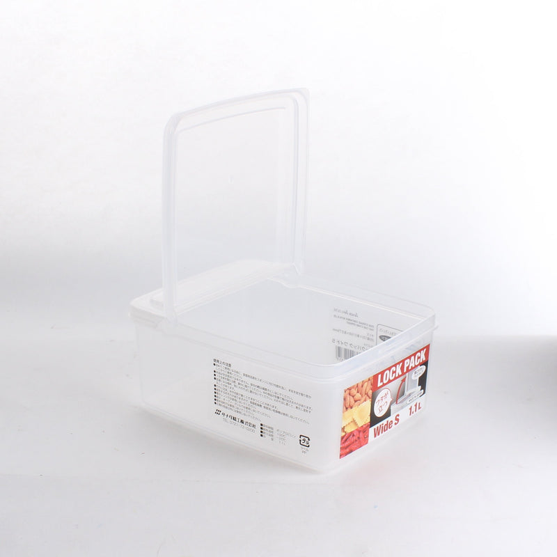 Microwavable Plastic Container (1000mL)