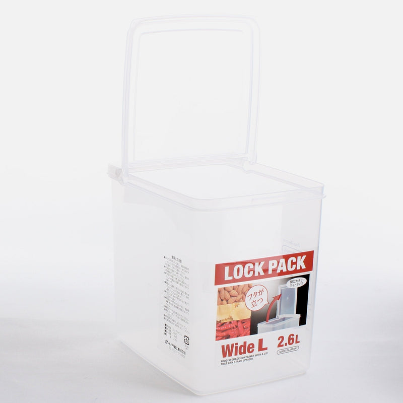 Rectangle Food Plastic Container - 2600mL
