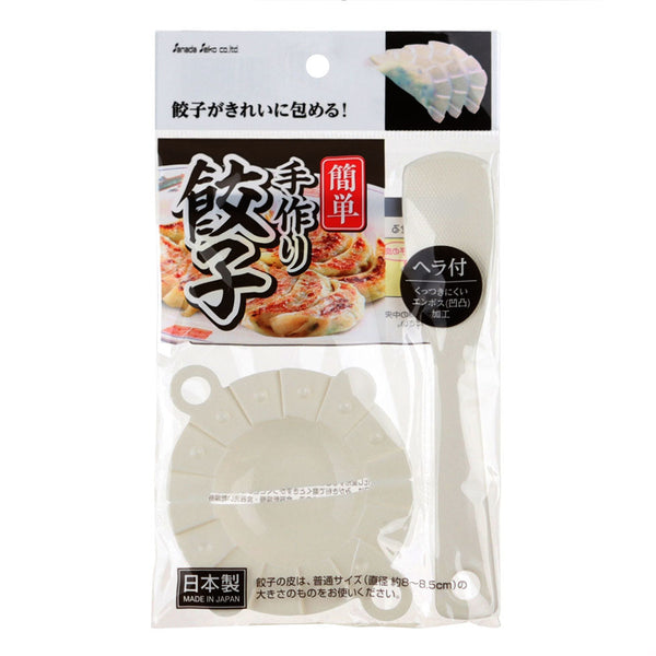 Dumpling Mold with Spatula (White)