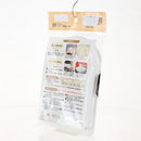 Food Grater (Bread Crumbs/White/15.3x22x2.3cm)