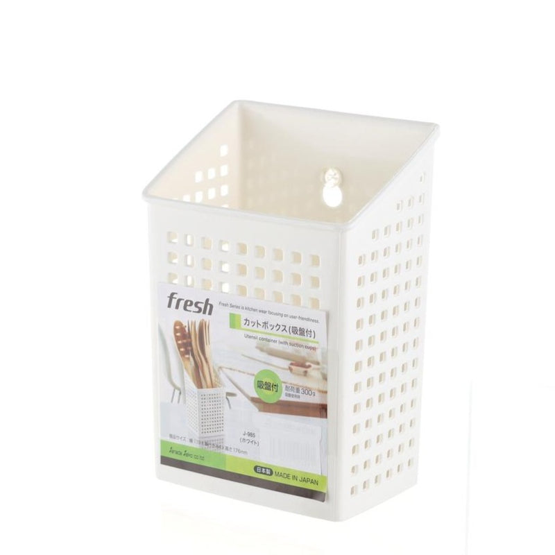 Organizer Basket (PP/w/Suction Cup/Square/WT/11.9 X 8.4 X 17.6cm)