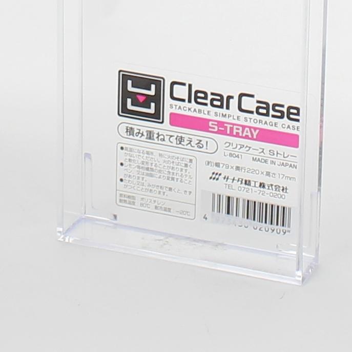 Clear Desk Tray