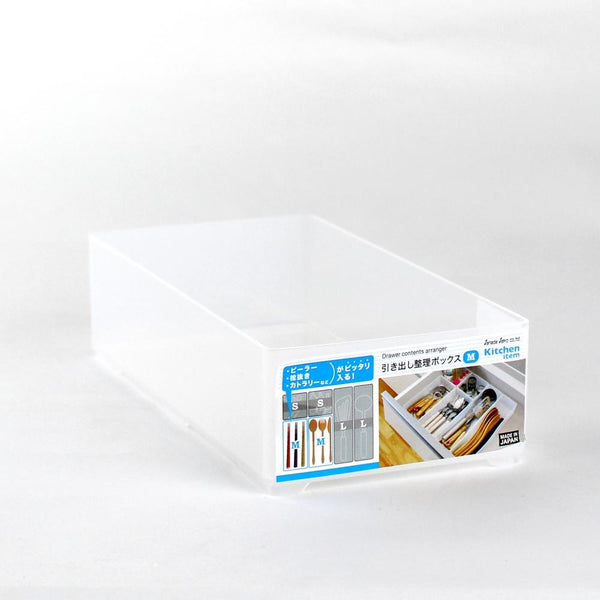 Organizer (CL/10x20x5.2cm)