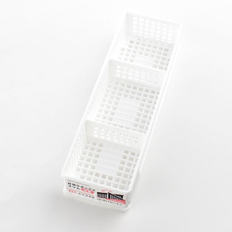 3-Section White Shallow Organizer