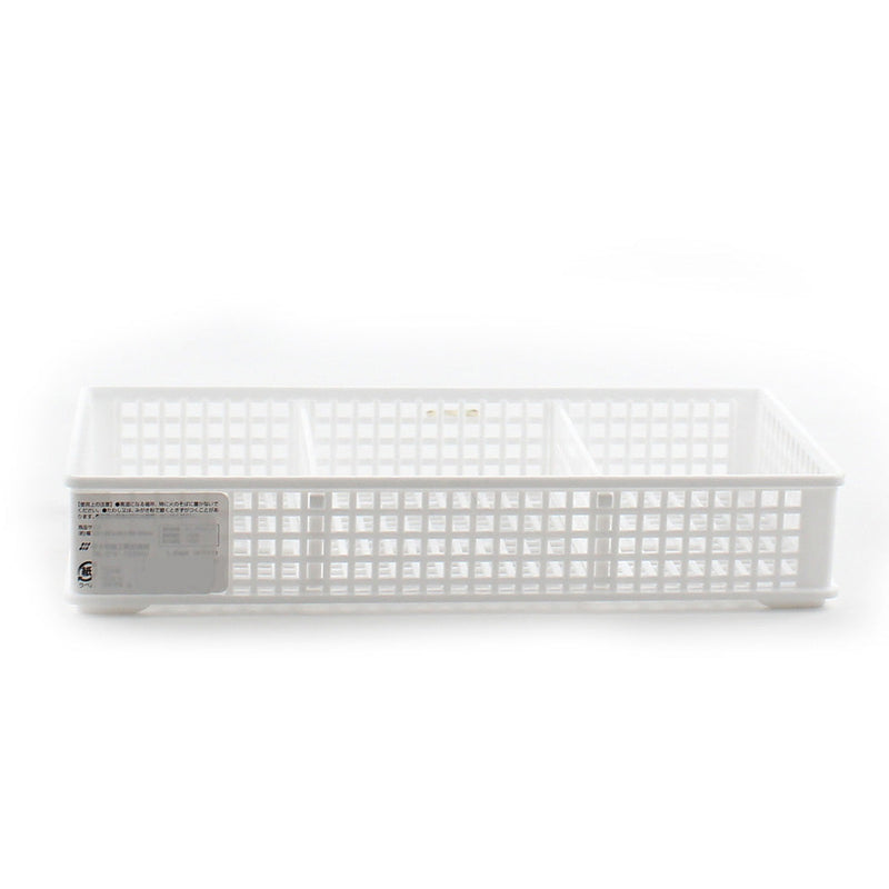 3-Section White Shallow Organizer with Movable Dividers