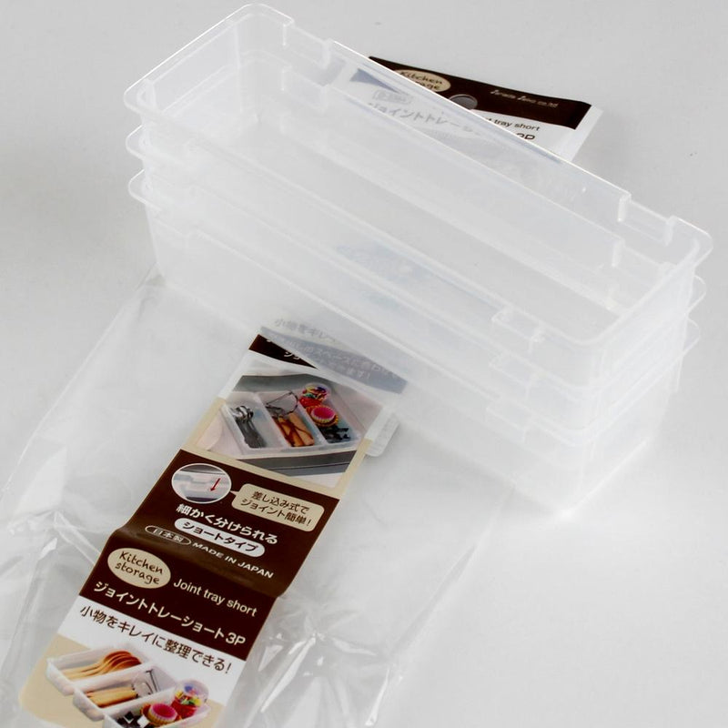 Organizer Trays (PP/Joinable/CL/6.8x17.6x4.2cm (3pcs))