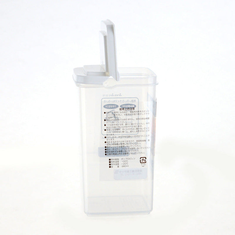 Plastic Container - 980mL (L/980mL)