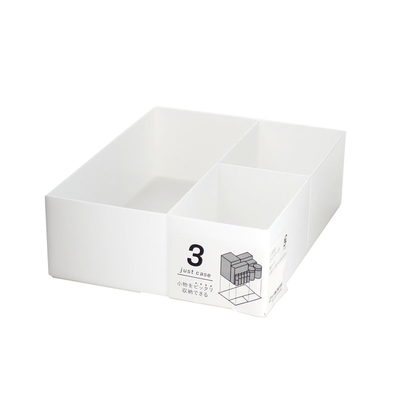 3-Section White Organizer