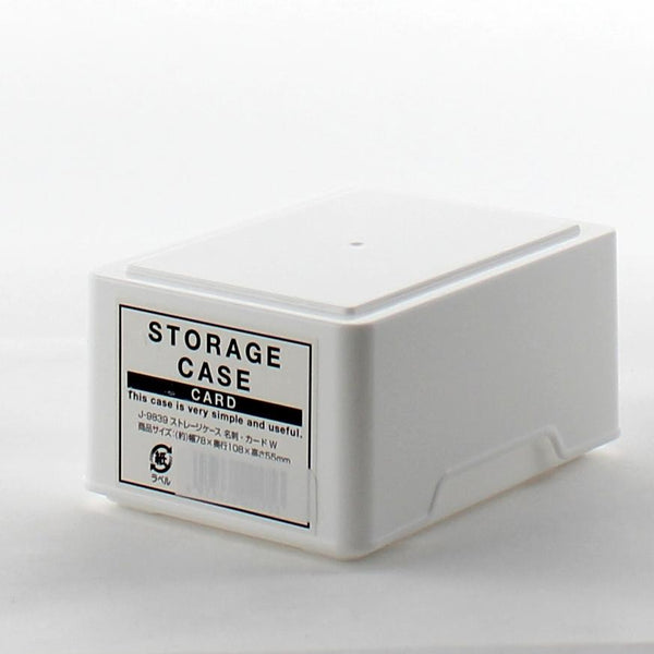 Storage Box (Polypropylene/Cards)