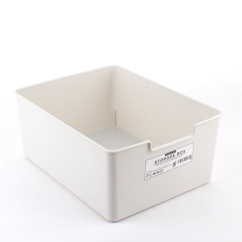 Container (PP/WT/19.2x25.5x10.9)