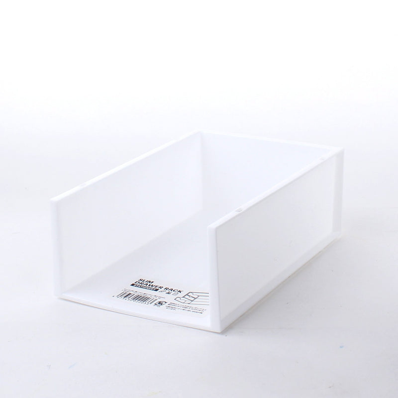 White Slim Drawer Rack for Stationery