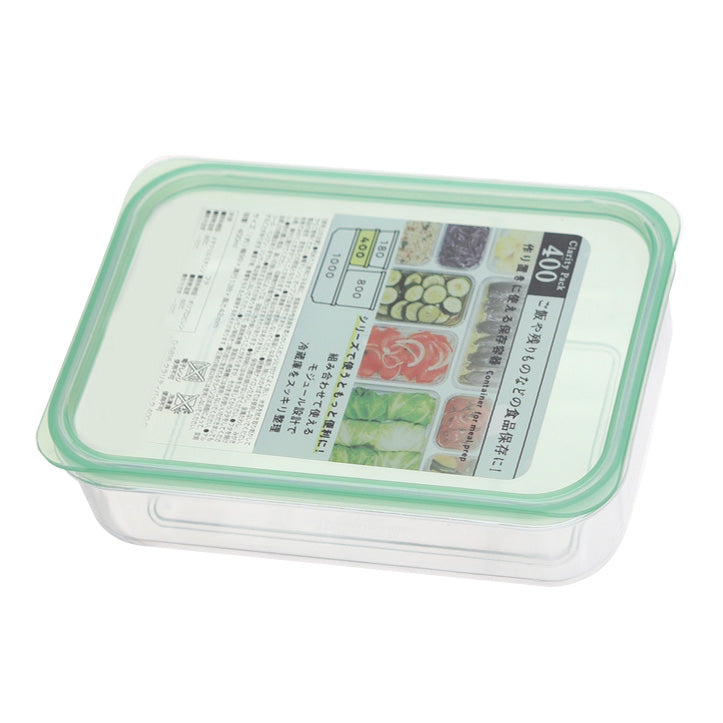 Plastic Food Container (GN/400mL)