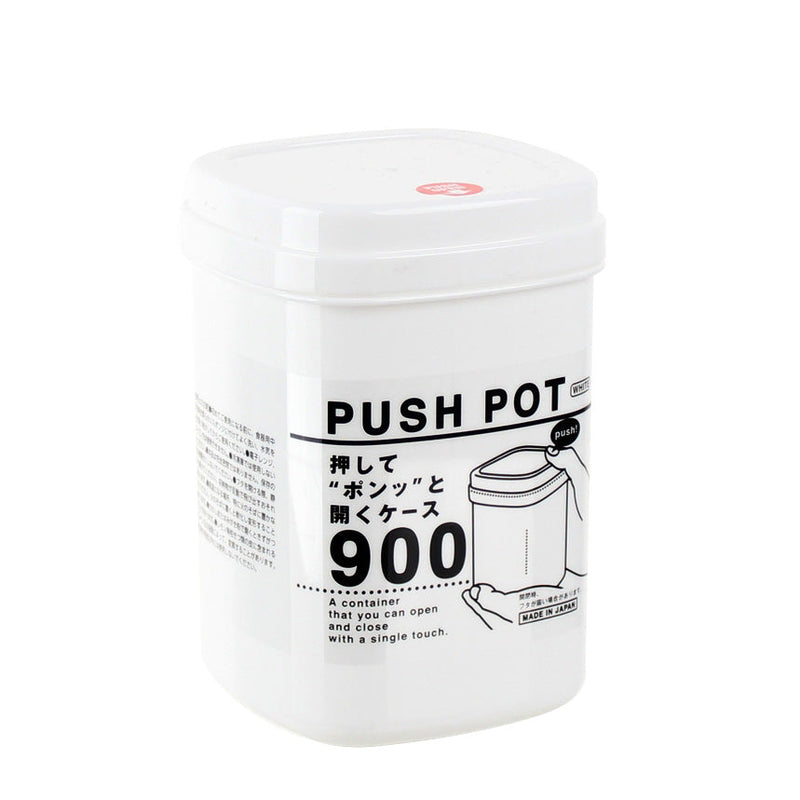 Plastic Container - 900mL (Push Open/900mL)