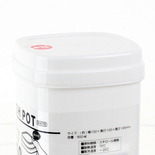 Plastic Container - 900mL (Push Open/900mL)