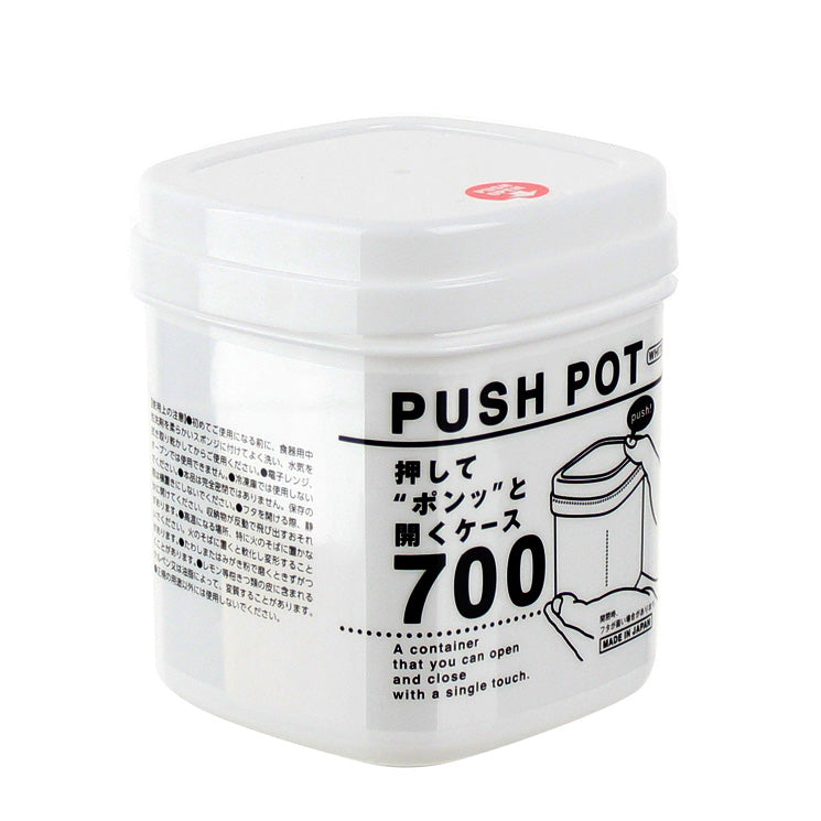 Plastic Container - 700mL (Push Open/700mL)