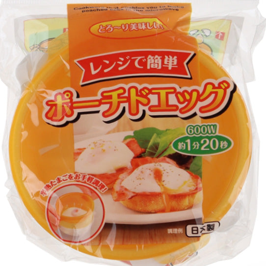 Microwave Poached Egg Cooker (Polypropylene/Poached Egg)