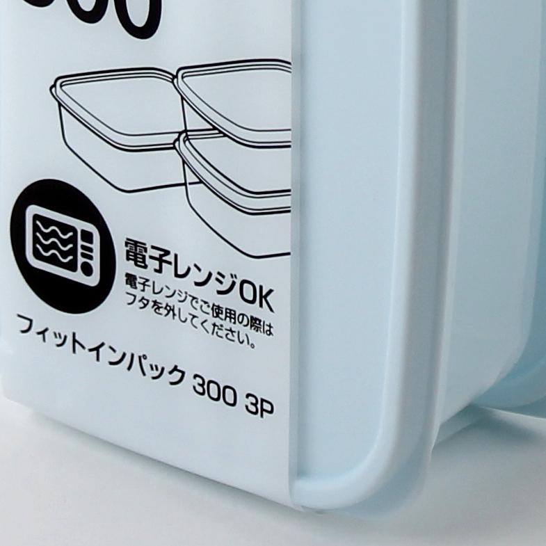 Food Containers (300ml/3pcs)