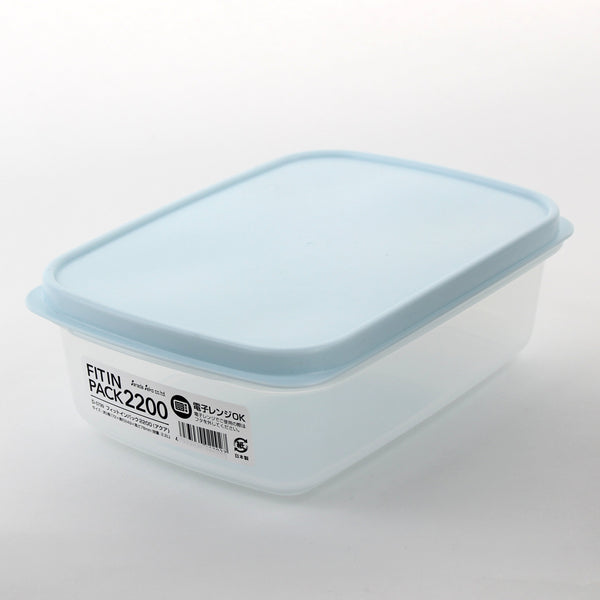 Food Container (2.2L)