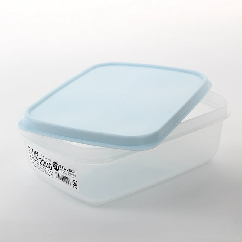 Food Container (2.2L)
