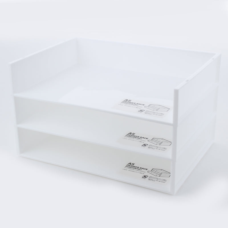 Desk Oganizer (Drawer Rack/Wide/16.6x23.6x4.7cm/SMCol(s): White)
