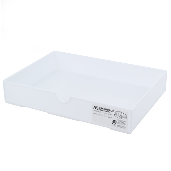 Desk Oganizer (Drawer Box/Wide/16x22.2x4cm/SMCol(s): White)