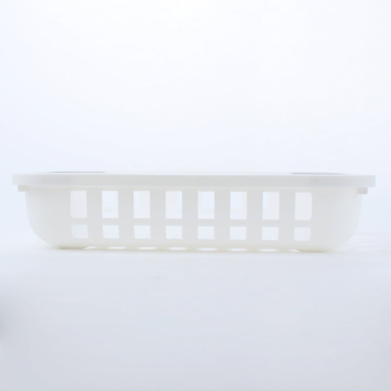 Stackable Shallow Storage Basket