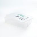 Food Container (Can be store vertically or horizontally/For Freezer/L: 1.2L/20.6x14x5.2cm/SMCol(s): Clear)