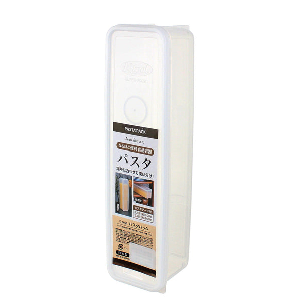 Clear Plastic Container with Lid (1300mL)